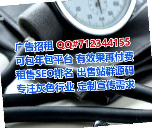 梅县代母汽车维修公司